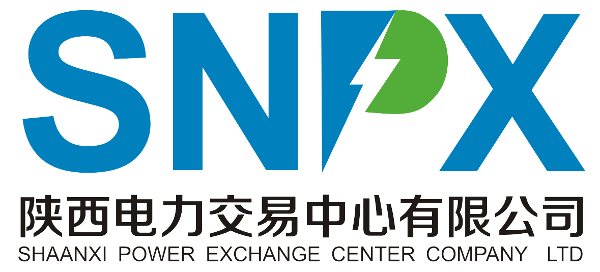 陕西电力交易中心 Logo